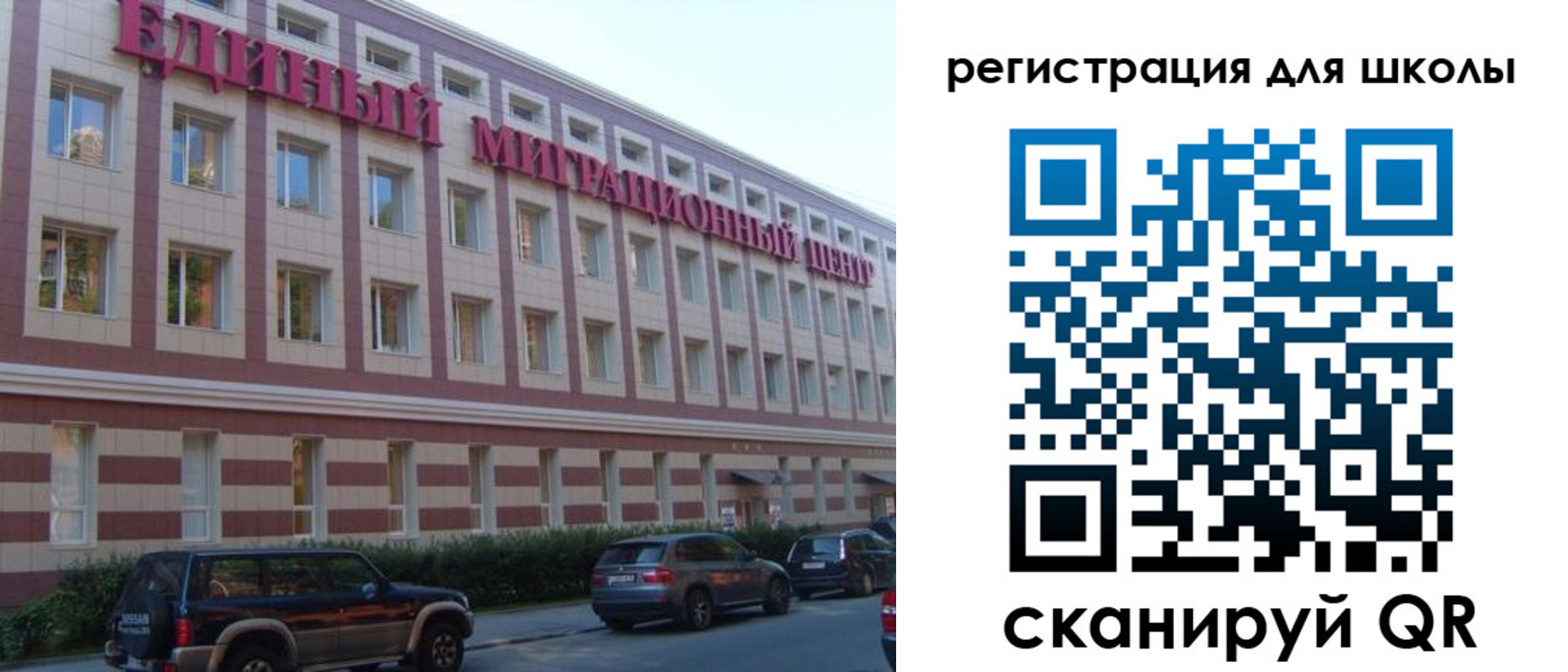 пропишу в квартире в Симе